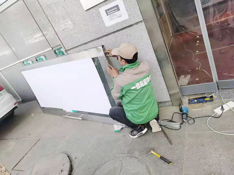 遵義裝修公司加盟_久益一修品牌官網_遵義家裝后市場引領者