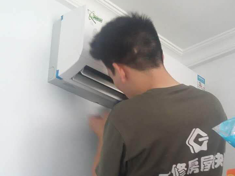 樂山家裝加盟網站-樂山裝修招商網-樂山裝飾加盟品牌-樂山整體裝修招商
