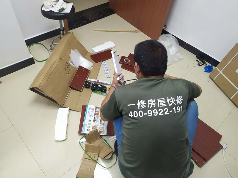 江門老房翻新裝潢設(shè)計(jì)-江門局部裝修改造拆墻-江門舊樓內(nèi)墻翻新方案