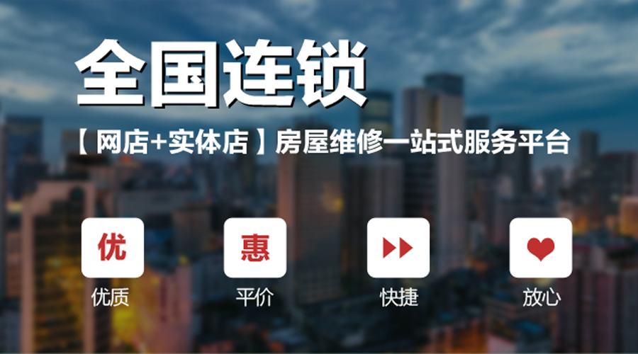 多數白領都不知，這個成都受歡迎的房屋