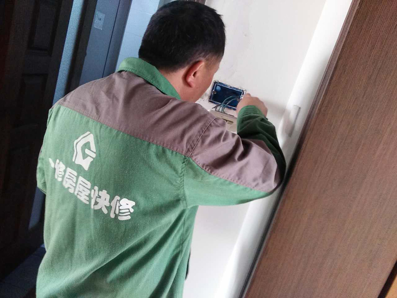 哪一家婁底裝修公司收費合理，婁底三室