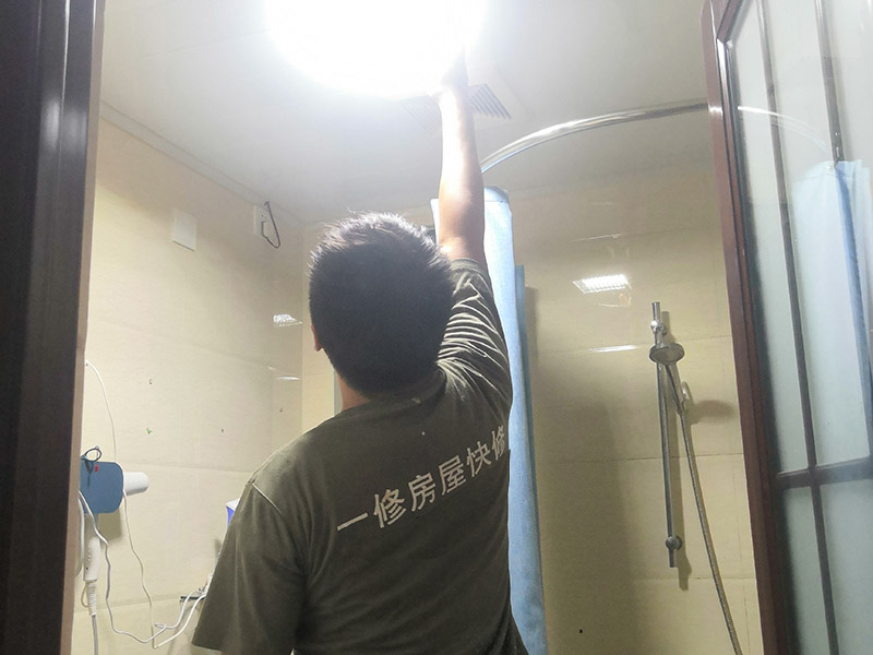 自己家沒(méi)電但別人家有電，家里沒(méi)電了但