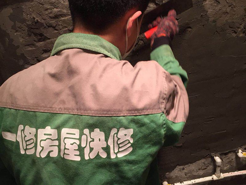 太倉防水補(bǔ)漏公司電話是多少，太倉衛(wèi)生