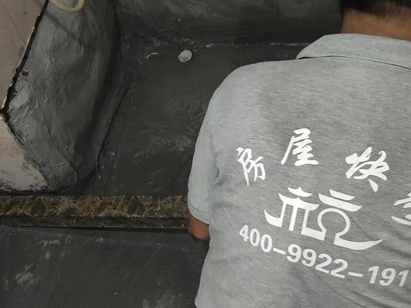 衛生間漏水灌膠靠譜嗎？衛生間滲水維修