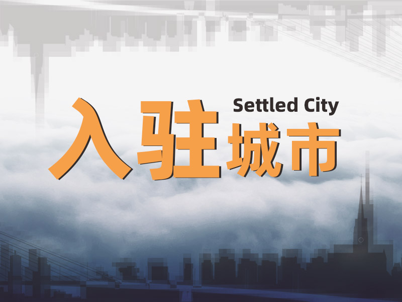 都說秋天適合思念，其實更適合見面！拉