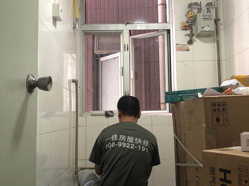 淋浴房水管漏水怎么辦？淋浴房拆除水管