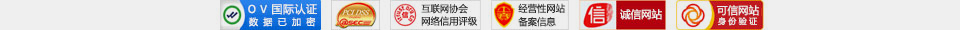 久益一修-連鎖模式，專業裝修設計公司，集二手房舊房裝修、局部整體翻新、廚房衛生間改造、房屋漏水維修、客廳臥室裝修、墻面粉刷、防水補漏、水管維修、電路維修、門窗維修、家具維修、家電維修、打孔安裝等服務；給北京、天津、上海、廣州、深圳、成都、重慶、杭州、南京、福州、武漢、長沙、西安等城市提供上門服務！裝修公司哪家好